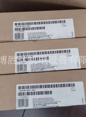 触摸屏  6AV6641-0BA11-0AX1  现货供应 6AV66410BA110