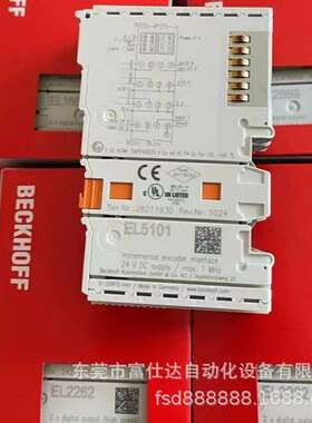议价出售倍福BECKHOFF模块 EL5032 EL5042 EL5101 现货库存实拍