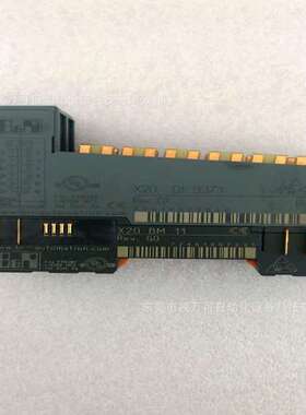 销售全新B&R 贝加莱模块 X20DI9371大量库存现货质保一年优惠议价