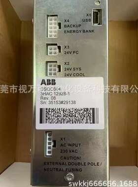 DSQC604 3HAC12928-1 供应ABB机器人控制系统电源模块现货议价