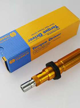 TOHNICHI东日预置式扭力起子RTD260CN日本15/30/60/120/500