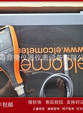 议价英国易高膜厚仪A456CFNFBS/A456CFNFSS/A456CFNFTS