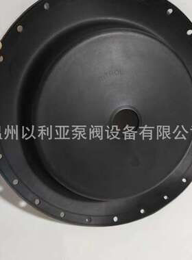 G150肯特调节阀膜片kentintrol执行器膜片气动调节阀气动隔膜