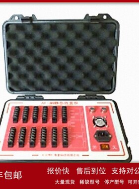 议价动静态应变仪 （8通道） 型号:BR15-ST-3C库号：M402085