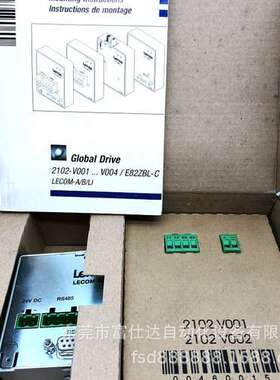 供应LENZE伦茨 2102IBCV001模块质保实拍现货咨询议价