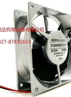 D1338B24B7CZ-15 伺服大功率散热风扇 24V 0.65A 12738