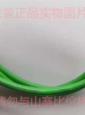 现货全新原装YAMAICHI电缆E6FX8002-2DC20-1AC0 2米实物图