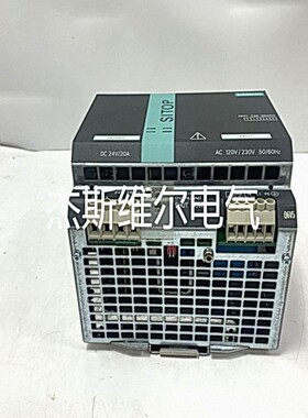 3RV6011-1AA10 SIEMENS DCS控制模块 备品备件 渠道优势