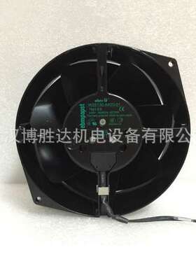 W2S130-AA57-A7 EBM金属耐高温风扇变频器用 277V 50W 17255