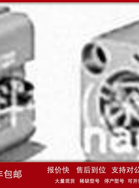 议价日本TAIYO液压缸35S-16SD32N40T议价