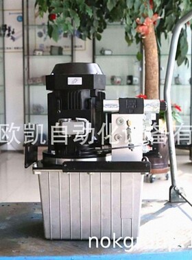 德国GIRMATIC液压系统221174（3349111097）