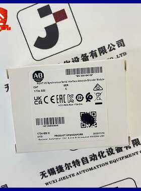 优惠AB 1734-SSI  罗克韦尔 POINT I/O 24V直流输出模块 1734-SS1