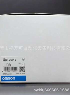 全新原装C200H-CPU01-E欧姆龙 PLC模块保修一年7天包退换现货议价