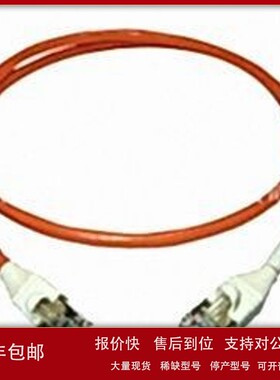 议价日本Mitsuishi线缆SC-E5EW-S5M SC-E5EW-S30M议价