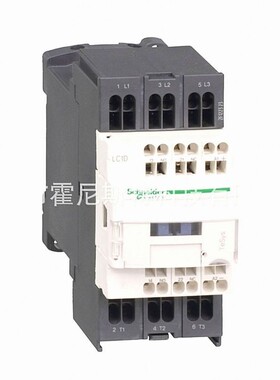 好价格原厂国外采购可逆接触器LC2D63C7 LC1D65M7C LC1D12KUE