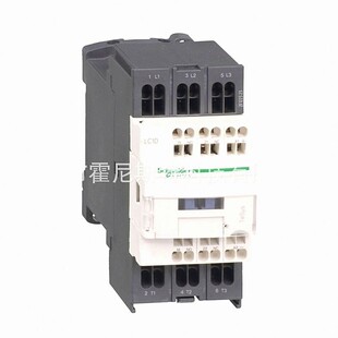 好价格原厂国外采购可逆接触器LC2D63C7 LC1D65M7C LC1D12KUE