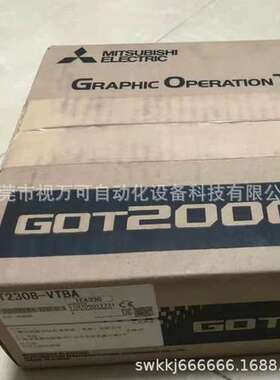GT2308-VTBA GT2308-VTBD 供应全新三菱GOT2000触摸屏现货议价