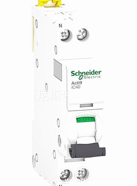 A9P52602 IC40 1P+N C2A 好价格国外采购断路器IC65H-DC 1P C6A