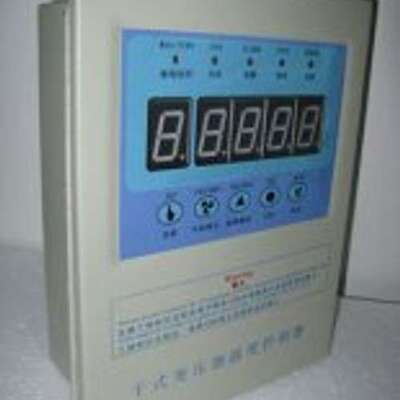 干式变压器温控器/温控仪  LW-BWDK-3207