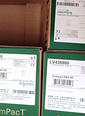 好价格本店国外采购现货销售断路器LV430840 LV432598 LV429630