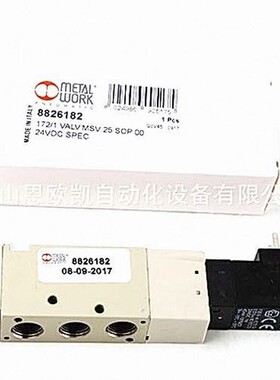 意大利METALWORK电磁阀7062020102