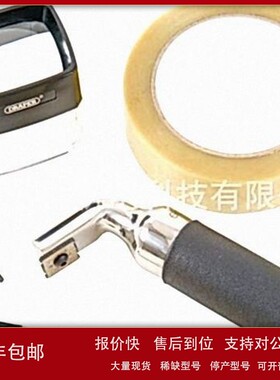 议价英国易高 Elcometer 107 十字划割器 百格刀 漆膜附着力测试