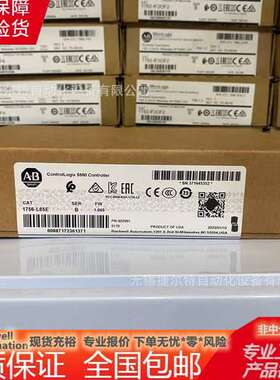 1756-L85E ControlLogix Logix5580处理器，40MB 1756L85E