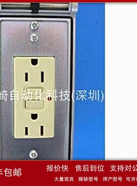 议价日本Madoka插座面板门MCON-030-354AR-U议价