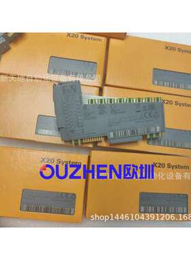 现货X20DI9371 X20DO9322 X20DIF371奥地利贝加莱模块 全新原装