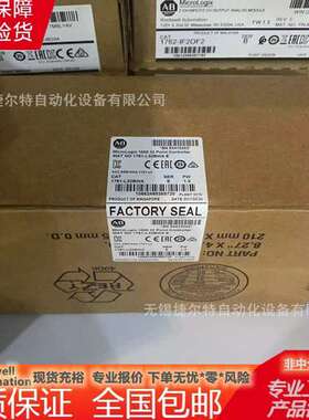 1761-L32BWA 1761-L32BBB 1761-L32AWA 1761-L32BWB 罗克韦尔模块