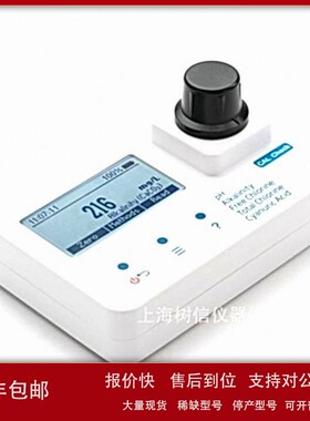 议价HANNA哈纳HI97719 镁硬度便携式光度计HI96719镁硬度测定仪