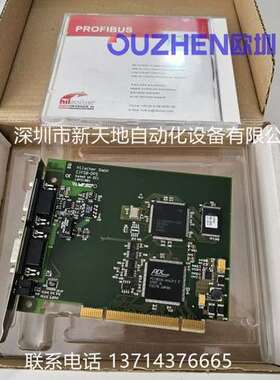 德国赫优讯CIF50-DPS现货 全新原装正品 议价为准