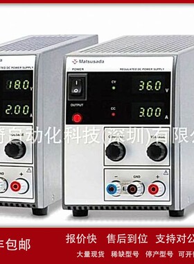 议价日本MATSUSADA松定电源PLEE120-0.6议价