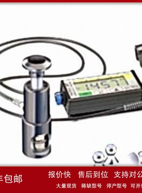 议价美国Defelsko PosiTest AT-M/AT-A手动自动附着力拉拔式测试