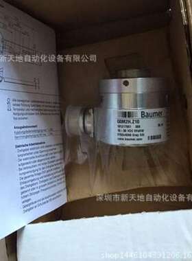 堡盟编码器G0M2H.Z10全新原装 现货议价