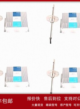 议价在线式烟气水分仪 型号:HT08-HMT185 库号：M405050