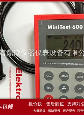 议价Minitest600BFN2两用涂层测厚仪 德国EPK