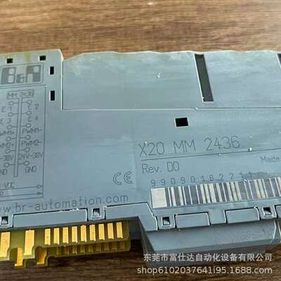 X20MM2436  X20IF1030 X20CS1020供应全新贝加莱模块质保一年议价
