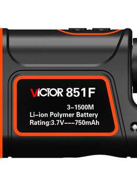 胜利仪器VC851测距仪1500M高尔夫测距仪红外激光测距仪测距望远镜