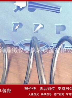 议价Erichsen428划痕仪Clemen测试头