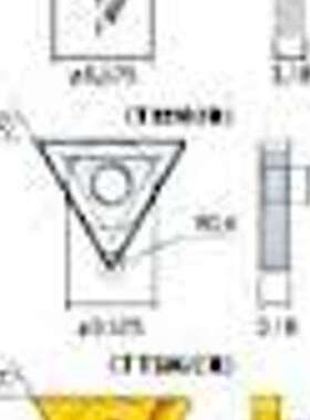 C32GUX 3030/C32GUX NK5050日本FUJIGEN富士元刀片