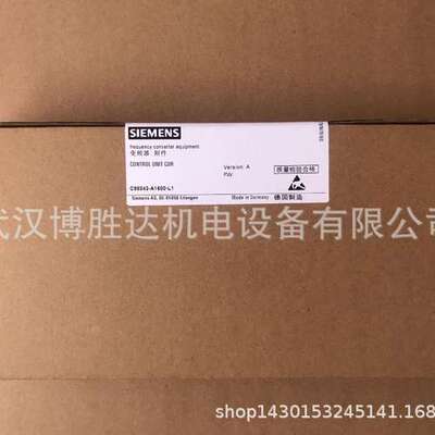 ZFC2-571 变频器电容滤波阻容吸收板保护板 主电路板 ZFC2571