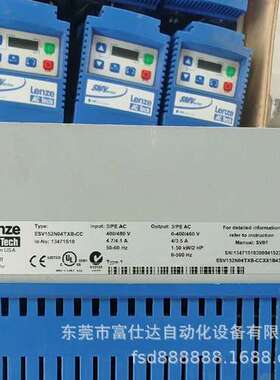 ESV402N04TXB-CC  供应伦茨变频器库存现货实物拍摄包邮议价
