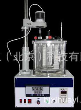 ZXJ供合成液乳化性能试验器型号:GG30-SYP3007B-II库号M194237