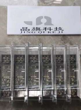 W2VS-AAA-M2/K/CE日本M-System爱模信号转换器W2DY-24AA-M2/N