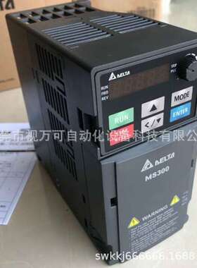 VFD9A0MS43ANSAA 台达变频器3.7KW380V特价型MS300大量型号议价