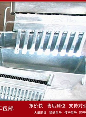 议价不锈钢槽式二分器 型号:HDU6-32*5 库号：M236180