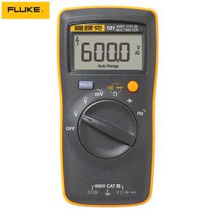 Fluke福禄克F15B+F17B+F18B+F12E+/F101Kit/F107高精度数字万用表