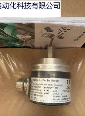 AVM58N-011AAR0GY-1213 倍F编码器 AVM58N-011AAROGY-1213