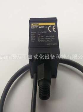 全新原装Omron/欧姆龙E8F2-A01C压力传感器实物拍摄现货议价